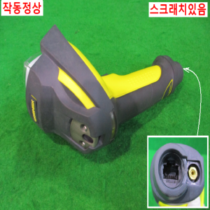 북48870/코그넥스데이터맨휴대용스캐너/DM7500